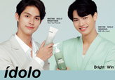 「idolo(イドロ)」BrightとWin