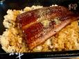 【すき家 うな丼】骨はやや多めですが、その分うなぎの存在感や食べ応えがあります