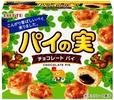 パイの実<チョコレートパイ>