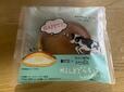 【LAWSON　Uchi Café×Milk MILKどらもっち みるく＆香るバター】1個当たり260kcal