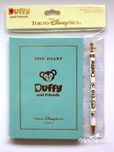 2019年のダッフィーの手帳