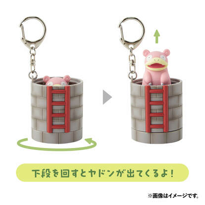 ポケモンセンターニューヨーク グランドオープニング記念ピンズ、キーホルダーセット ポケモンセンター ニューヨーク グランドオープニング シリアル