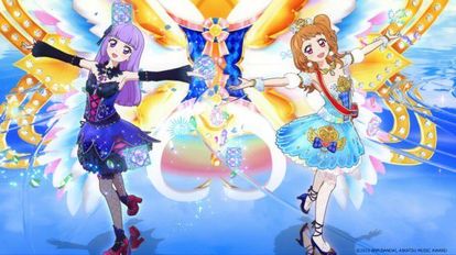 声優&AIKATSU☆STARS！】成長したステージに興奮! 「アイカツ