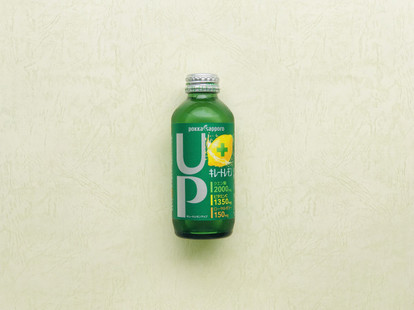 キレイを簡単補給 コンビニで買える 美肌 ダイエット 快眠 美容ドリンク8選 1 2 ハピママ