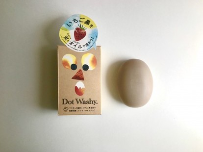 プチプラ 角栓 黒ずみ ザラつき一掃 毛穴汚れ を簡単オフする 小鼻美人コスメ 3品 2 2 Mimot ミモット