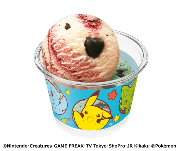 ポケモン ダブルカップ