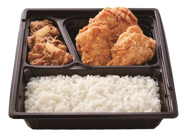 【吉野家】W弁当（牛皿・から揚げ）