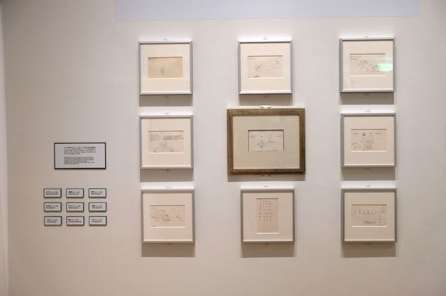 日本初公開となるジョンのスケッチブック。彼はユーモアをまじえたイラストで日本語を学習していた