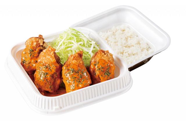 えびトマトソースからあげ弁当