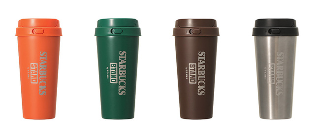 「STARBUCKS STAND by BEAMS ステンレスTOGOボトル」<価格:5,800円(税込)>【【スターバックス×BEAMS】新ライフスタイルプロジェクト『STARBUCKS STAND by BEAMS』オンラインストア&店舗にて販売スタート】