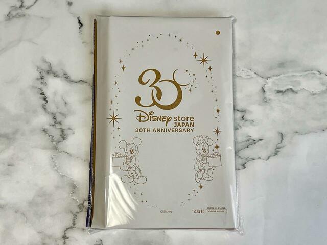 【Disney store 30TH ANNIVERSARY BOOK】取り外すことができました！