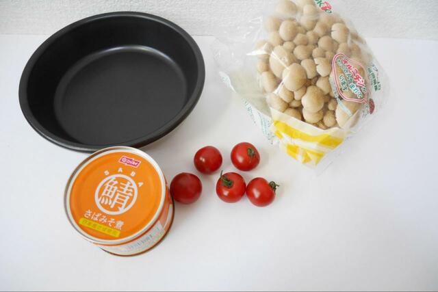 【カインズ レンジで楽チン プレート】さばの和アヒージョ風にチャレンジ