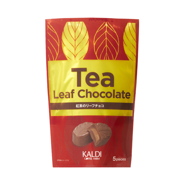 オリジナル 紅茶のリーフチョコ