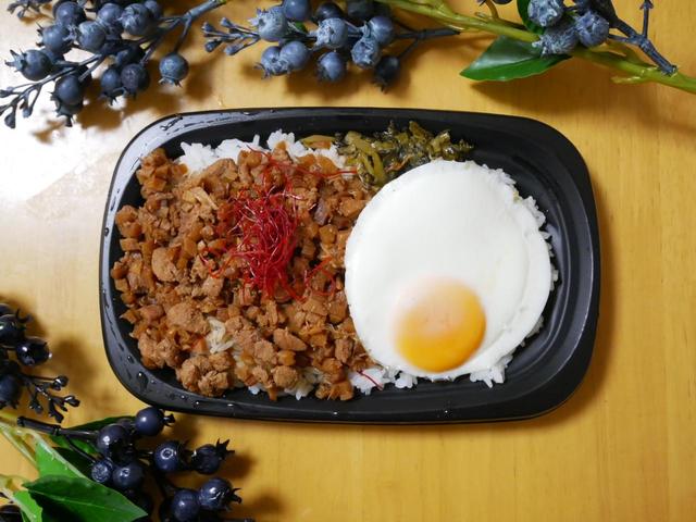 【オーケー】ルーローハン