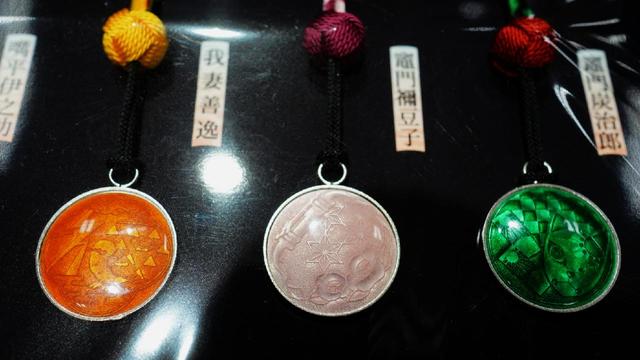 東映太秦映画村『鬼滅の刃　京ノ御仕事弐』七宝焼根付ストラップ