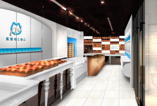 東京ねこねこ 銀座店