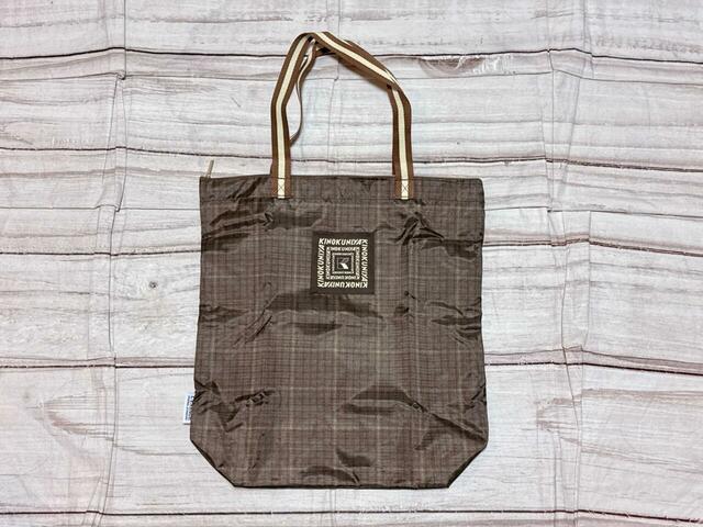トレンドのブラウンを基調としたオリジナルチェック柄がおしゃれなお買い物バッグ！