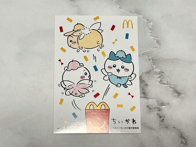 【マクドナルド　ハッピーセット「ちいかわ」】3枚目は仲良しトリオが妖精になっているイラストシール♪