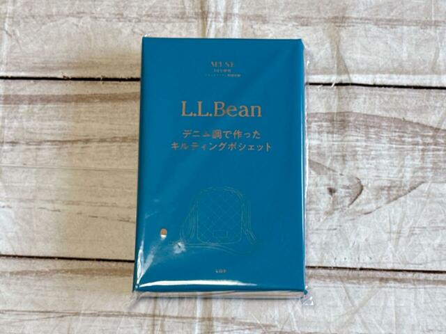 付録は「L.L.Bean（エルエルビーン）デニム調生地で作ったキルティングポシェット」