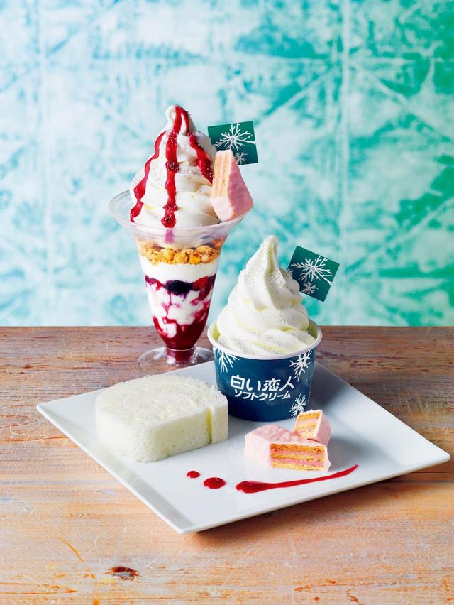 （札幌）ISHIYA　ISHIYAプレート～美冬　さくらともも～・白い恋人ソフトパフェ～美冬　さくらともも～