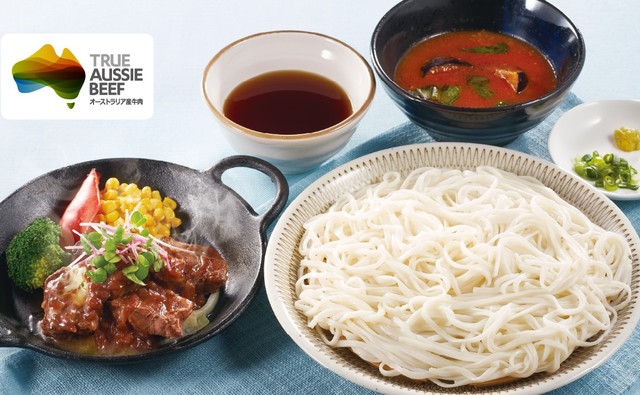  【NEW】カットヒレステーキ＆稲庭うどん膳