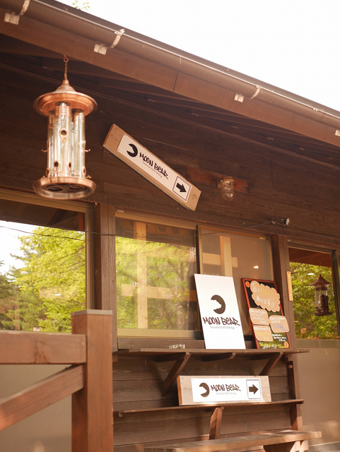 キャンプだけでなくBARも設置されている