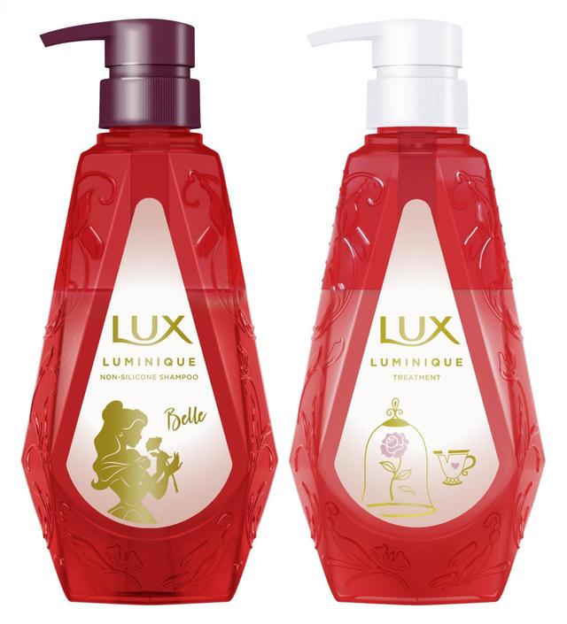 ラックス ルミニーク ダメージリペア