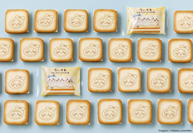 クッキーサンドの表情豊かな絵柄は6種類【ちいかわ×東京ばな奈】