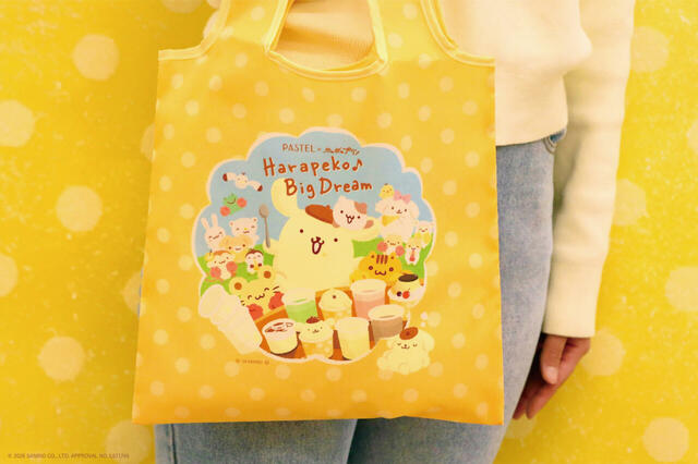 ・ポムポムプリンのまるっとおたのしみパック 価格:1セット:4,500円(税込)【パステル×ポムポムプリン限定復刻】