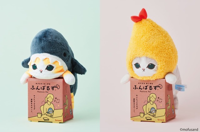 【ふんばるず mofusand】全国のバラエティショップ・書店及びドリームズオンラインショップにて販売！