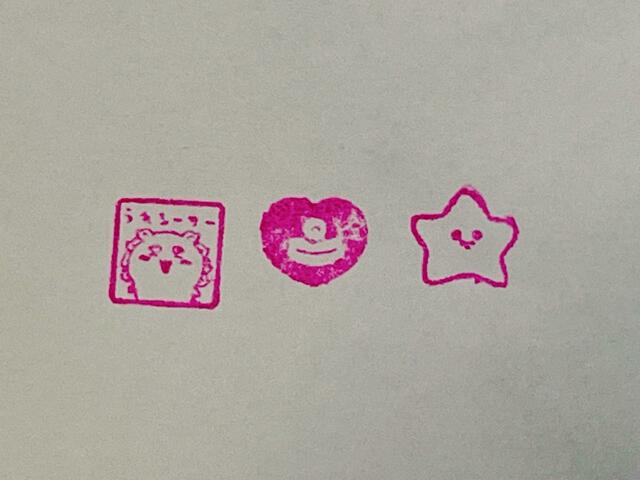 【おえかきぱふぇ　ちいかわスタンプ特大号付録】シーサーは「うれシーサー」のセリフつき！