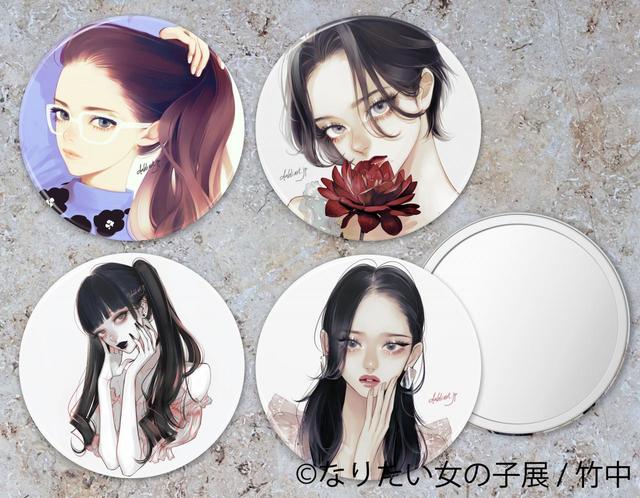 女の子のイラスト展&グッズ展「なりたい女の子展」