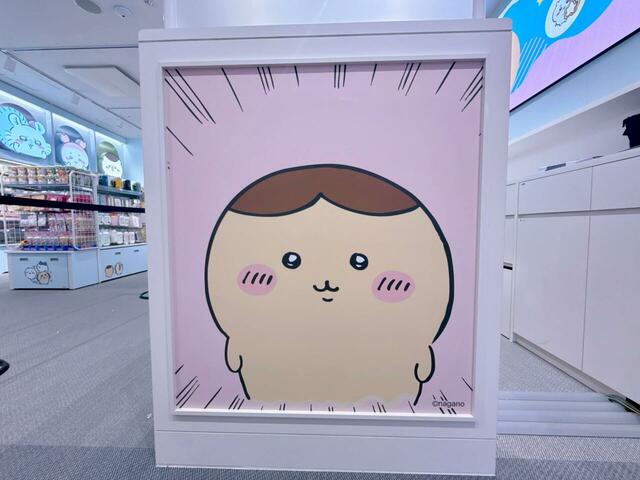 【ちいかわらんど 原宿店】レジ台のサイドには「福の神編」のくりまんじゅうが!