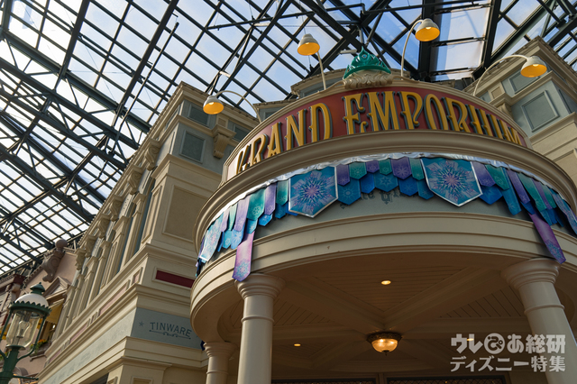 アナとエルサのフローズンファンタジー｜東京ディズニーランド