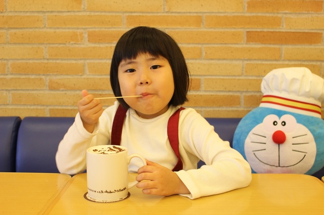 ドラえもんと一緒に食べると美味しいね！