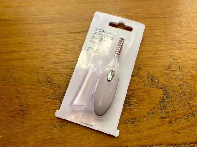 ミニホットアイラッシュカーラー