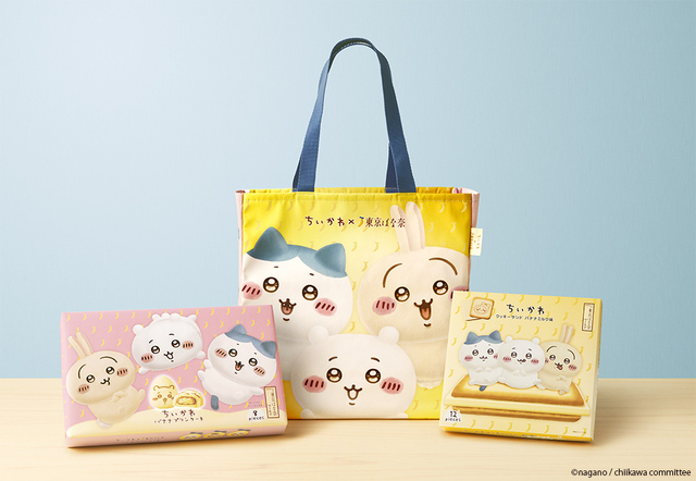 トートバッグセットには『ちいかわバナナプリンケーキ 8個入』と『ちいかわクッキーサンド 12枚入』付き【ちいかわ×東京ばな奈】