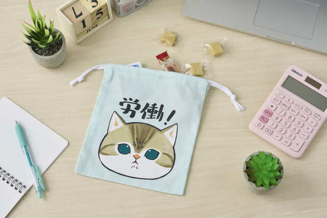 【はたらく！サラリーにゃんフェア】ほどよいサイズの巾着：￥1,320