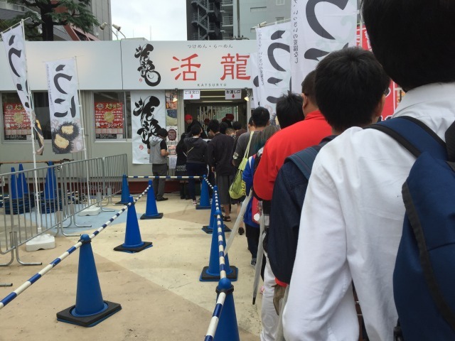 もうこんなに並んでしまった