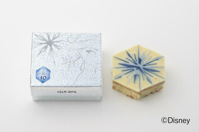 ブラウニー／FROZEN 3,240円｜クラブハリエ バレンタインコレクション 2024「ディズニーデザインコレクション」