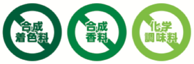 サブウェイは安全・安心のその先へ。