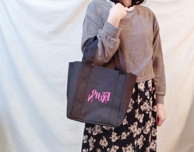 フェミニンコーデにも