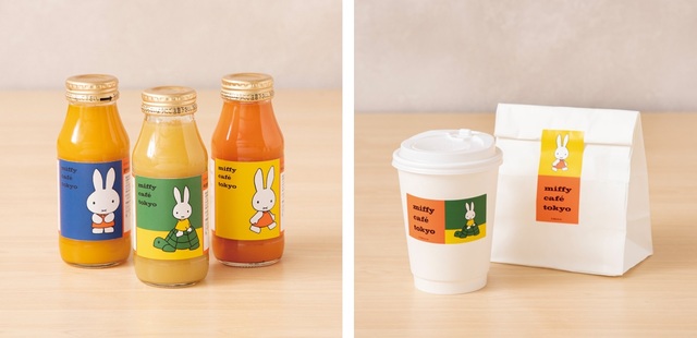 「ボトルドリンク、カフェラテ（hot）」【ミッフィーのテーマカフェ「miffy café tokyo」がグランドオープン】