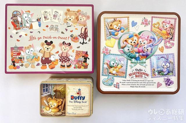 ダッフィーのグッズイラスト