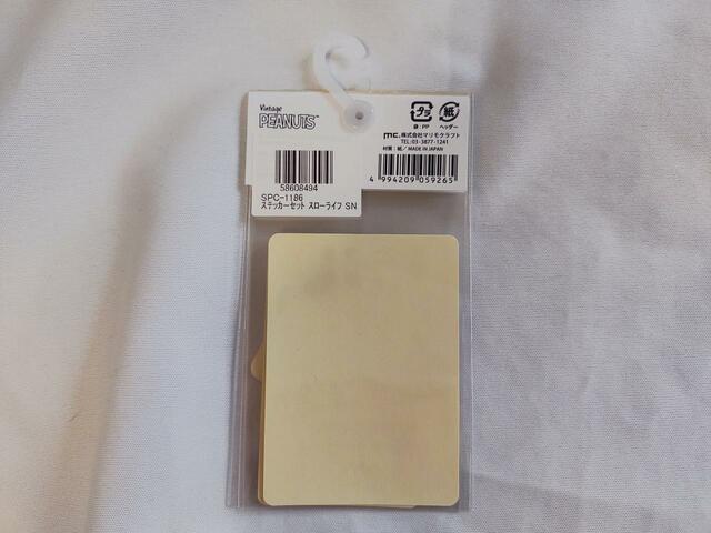 裏面には、品番などの情報あり