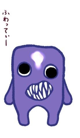 (c)noprops ／アニメ「青鬼」製作委員会