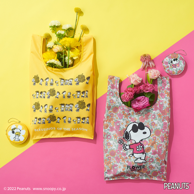 ショッピングバッグ(ポーチ付き) 各2,750円