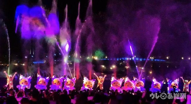 みなとみらいの海×ピカチュウ