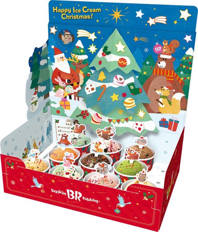 「クリスマス パーティーセット」価格：参考価格スモール10個3,400円、レギュラー10個4,500円【サーティワン「HAPPY ICECREAM CHRISTMAS」】