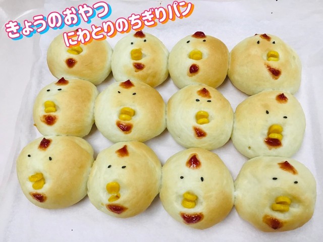 明日葉保育園のおやつの例